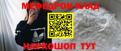 кокс Ливны