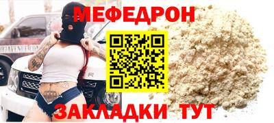 кокс Ливны