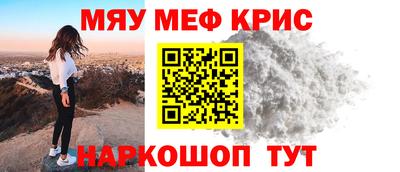 кокс Ливны