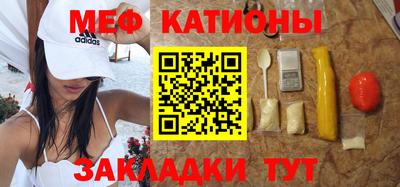 кокс Ливны