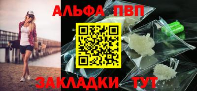 мет Кумертау