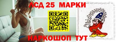 кокс Ливны