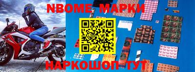 кокс Ливны