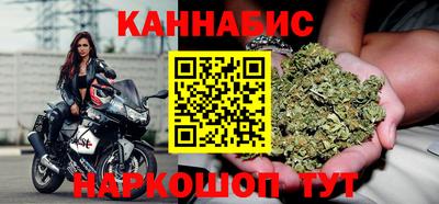 кокс Ливны