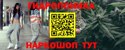 мет Кулебаки