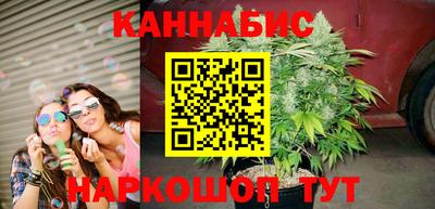 спайс Ликино-Дулёво