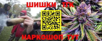 кокс Ливны
