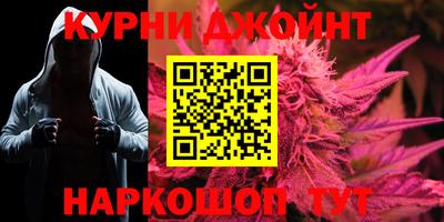 MESCALINE Кунгур