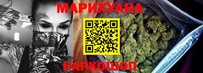 кокс Ливны