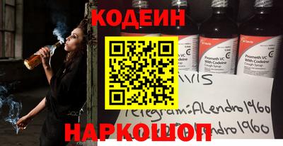 кокс Ливны