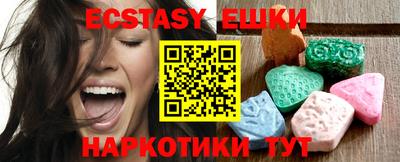 кокс Ливны