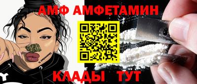 кокс Ливны