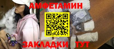 кокс Ливны