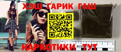 кокс Ливны