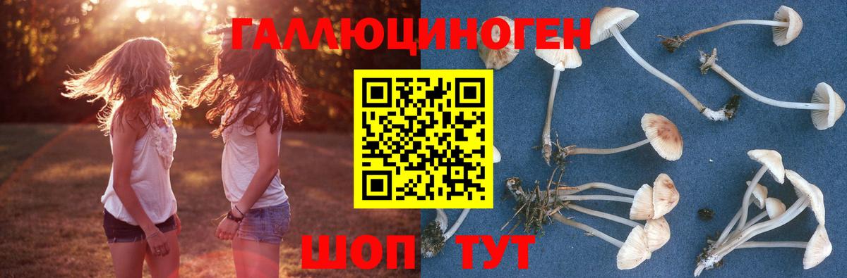 MDMA  МАРИХУАНА  Меф кристаллы  Вход с VPN  Лсд 25  Елец  Гашиш 